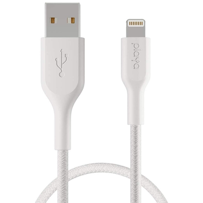 White charging cable with USB and Lightning connectors on a white background