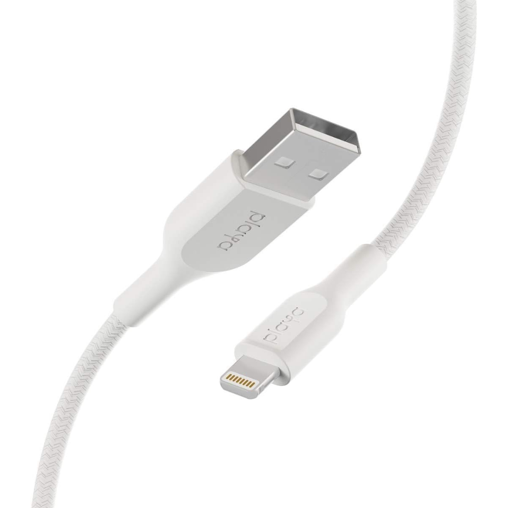 White USB cable with Apple logo on a white background